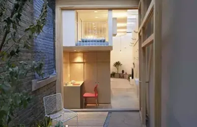 NGÔI NHÀ DIỆN TÍCH NHỎ NHƯNG VẪN ĐẦY ĐỦ TIỆN NGHI